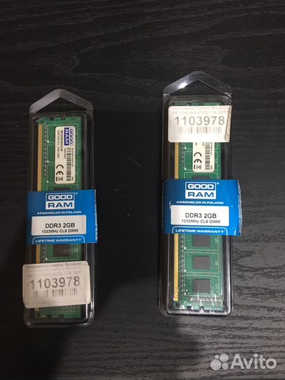 Оперативная память ddr3 8 gb 1333