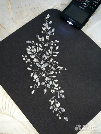 Веточка Невеста