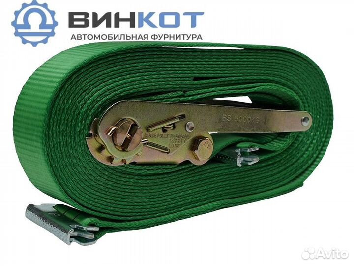 Ремень такелажной рейки 5т/10м