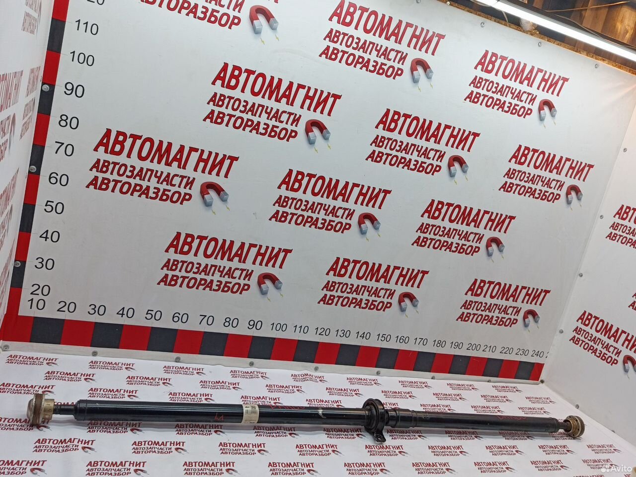 Кардан Haval Dargo Хавал Дарго