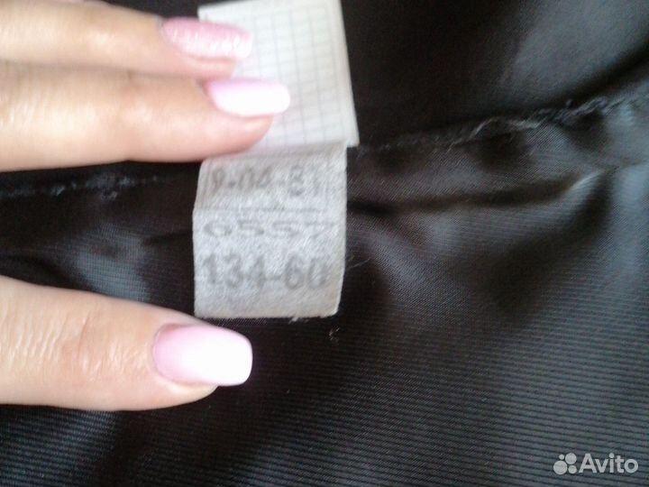 Продаю чёрную жилетку van cliff