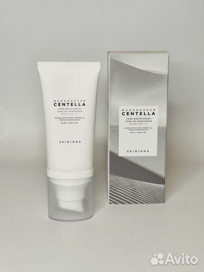 Солнцезащ сыворотка от пигментац Skin1004 Tone up