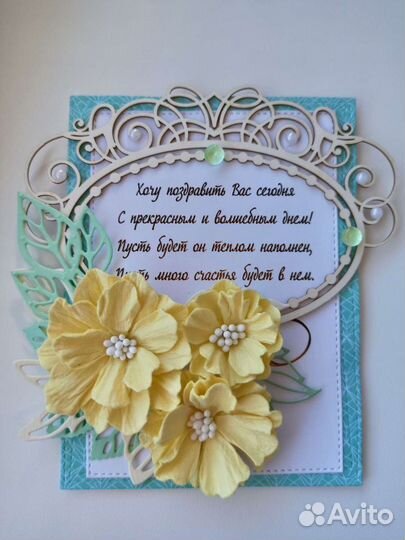 Магниты-открытки к празднику