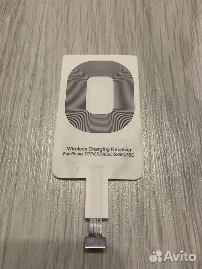 Адаптер беспроводной зарядки для iPhone