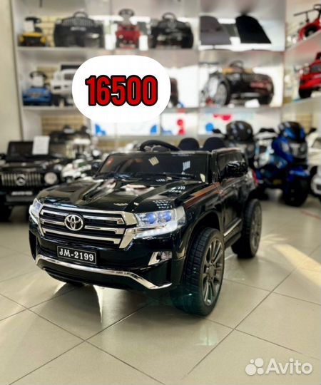 Детские электромобили