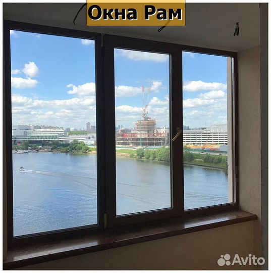 Пластиковые окна эконом класс