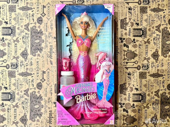 Barbie 1996 Bubbling Mermaid #2