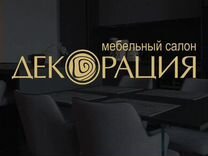 Менеджер по продажам (бытовая техника)