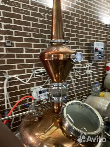 Самогонный аппарат Дистилятор