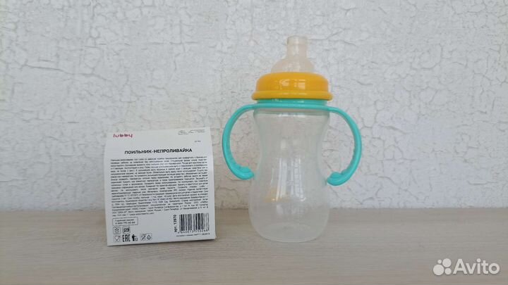 Поильник непроливайка Just Lubby