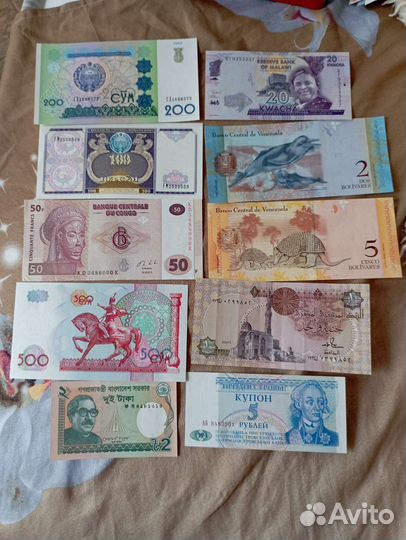 Боны разных государств