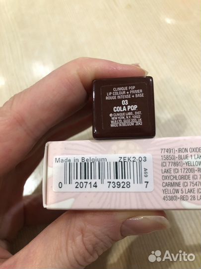 Помада Clinique