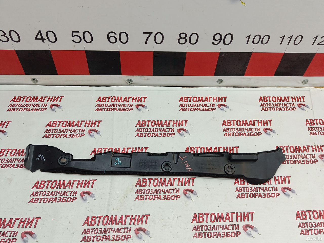 Пыльник крыла передний левый Changan UNI-T