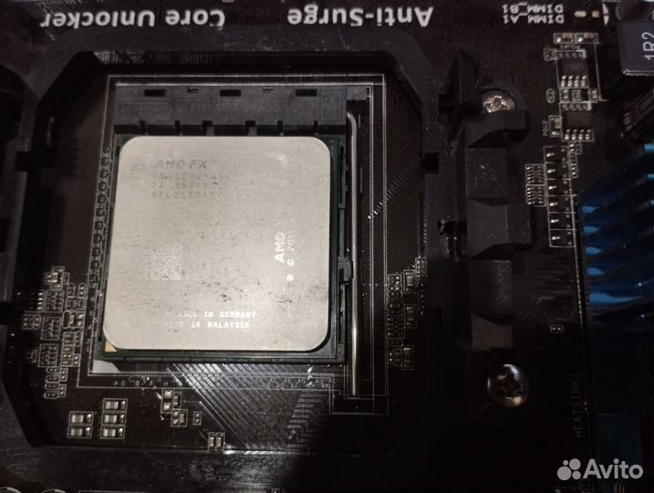 Процессор amd fx 6300