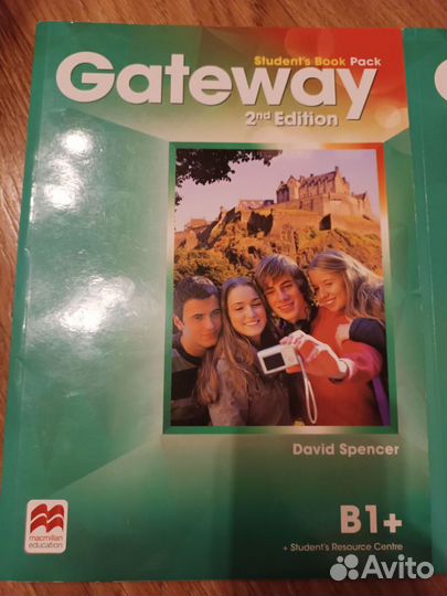 Учебник Gateway
