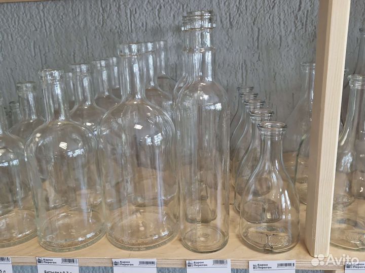 Бутылки стеклянные