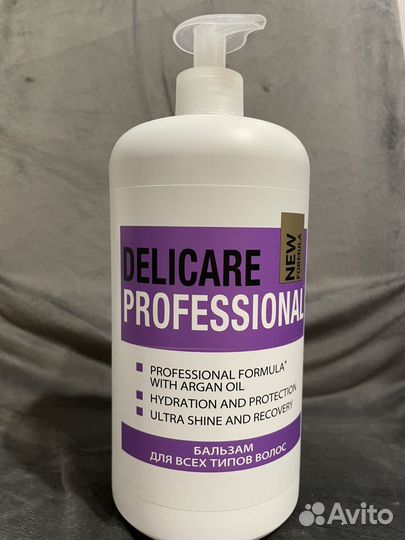 Бальзам для волос 1000 мл