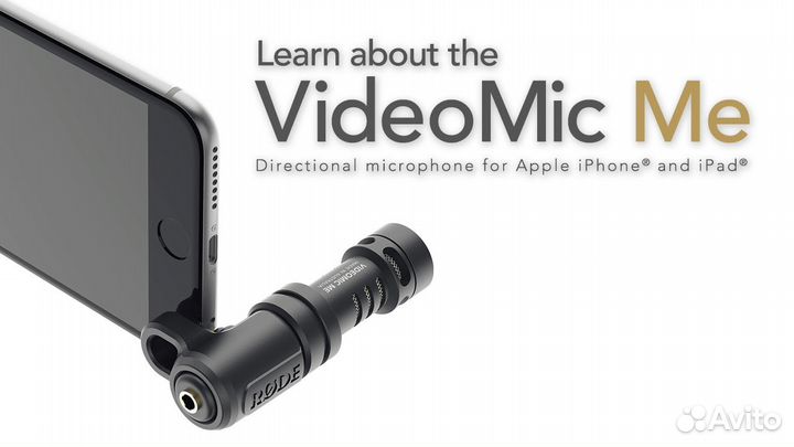 Rode VideoMic ME для смартфонов