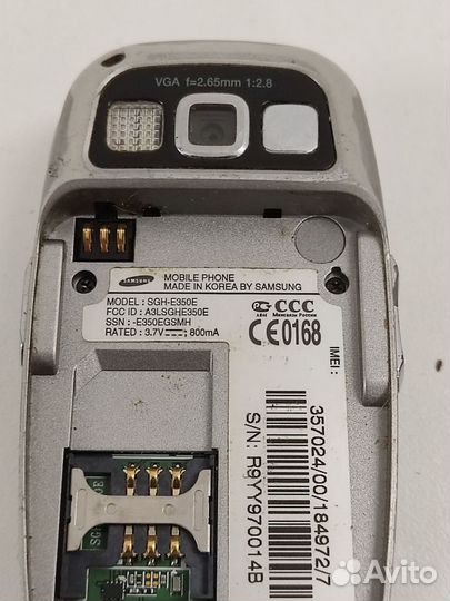 Samsung SGH-E350E