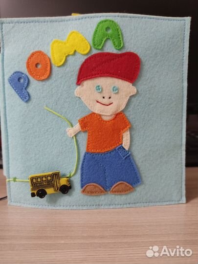 Развивающие книжки