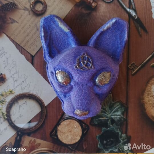 Бомбочки для ванны Сфинкс