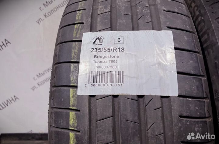 Bridgestone Turanza T005 235/55 R18 94Y