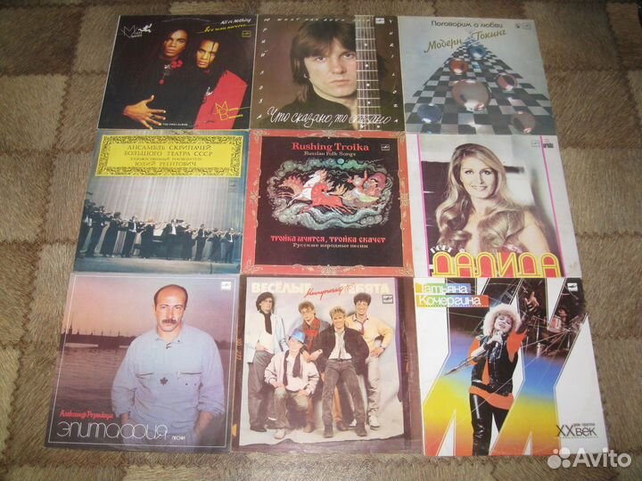 Пластинки в ассортименте