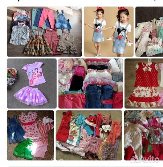 Вещи на девочку 6-8лет. Отдам пакетами