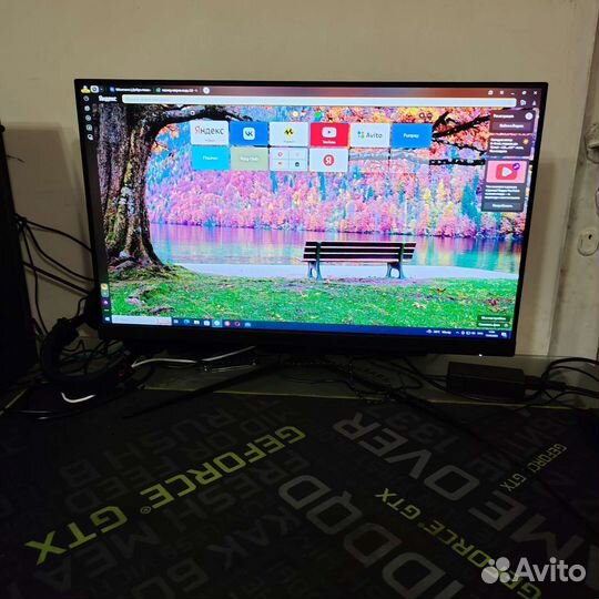 Монитор MSI Optix G241