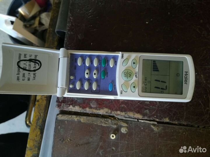 Пульт от кондиционера Roda,Venterra,Haier,Electrol