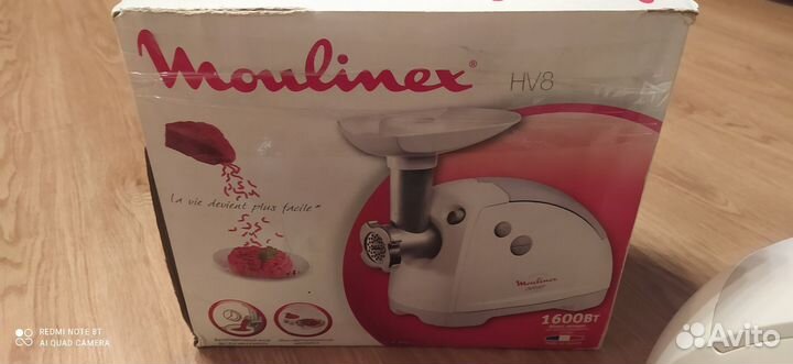 Мясорубка moulinex hv 8 (на запчасти)