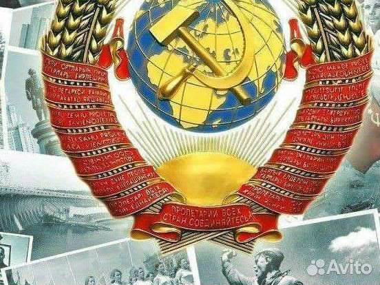 Водитель категории с и е