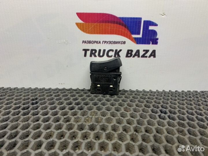 Кнопка многофункциональная