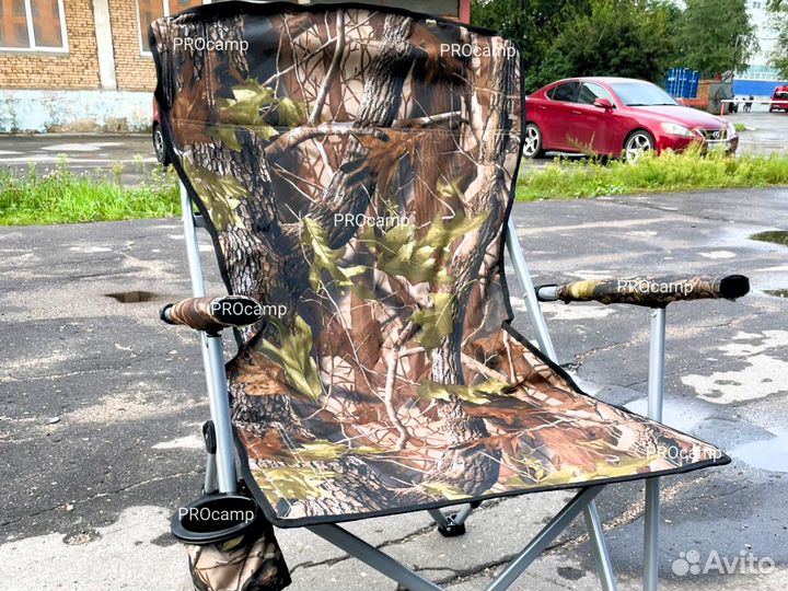 Кресло раскладное