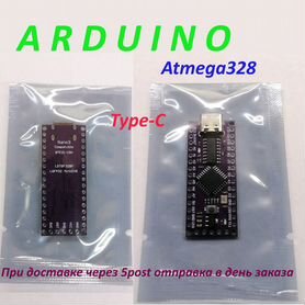 Arduino nano V3.0 Type-C atmega328 авитодоставкой