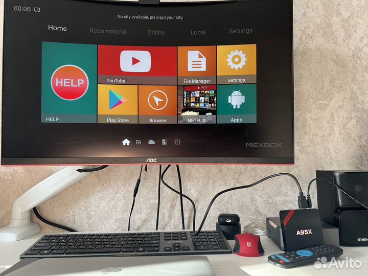 TV приставка Nexbox A95X