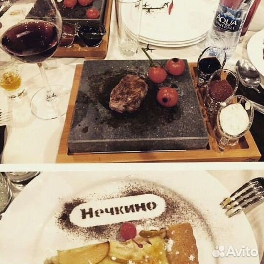 Вулканический гриль камень