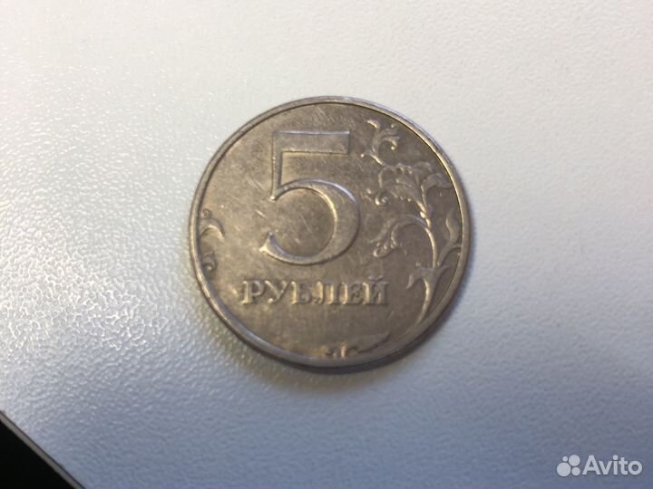 Редкие монеты