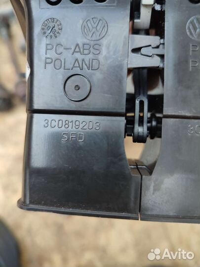 Дефлектор подлокотника Vw Passat b6, Passat CC