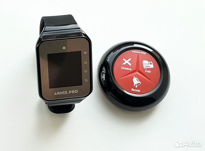 Кнопка вызова официанта комплект с часами пейджер