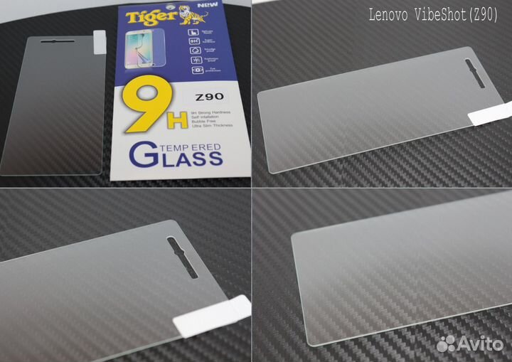Lenovo защитные стёкла (модели в описании)
