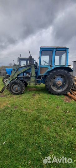Трактор МТЗ (Беларус) 82, 1992