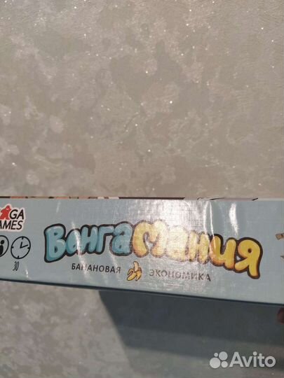 Настольная игра Вонга Мания