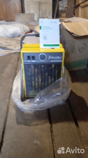 Пушка тепловая