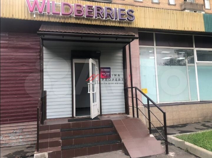 Продам торговое помещение, 106 м²