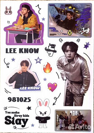 Наклейки стикеры Stray Kids