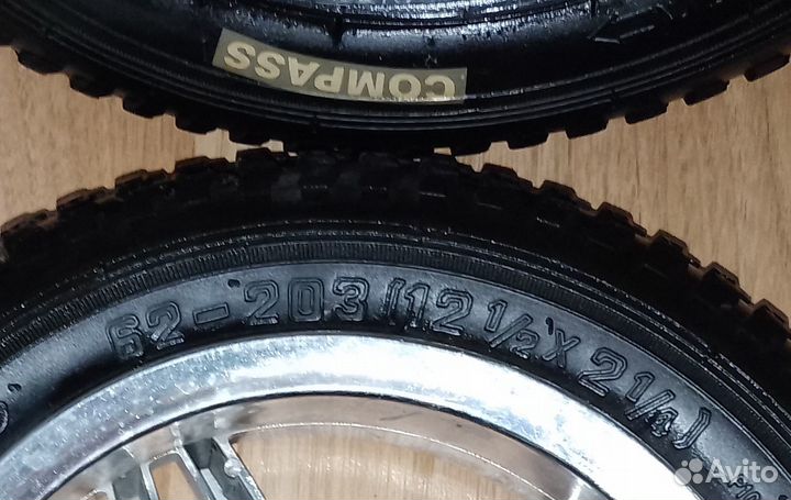 Колеса для детской коляски