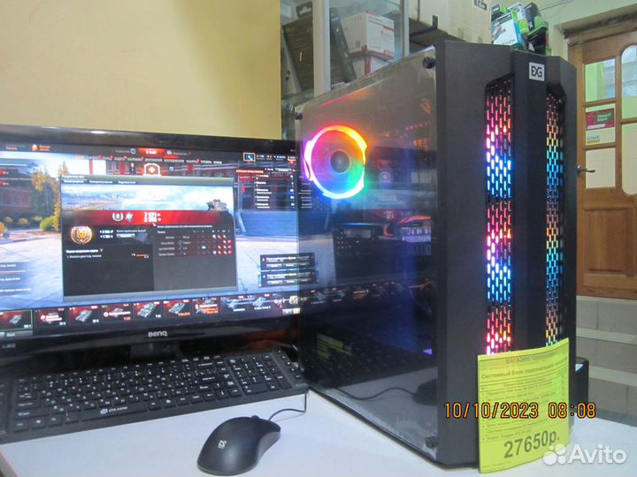 Игровой пк