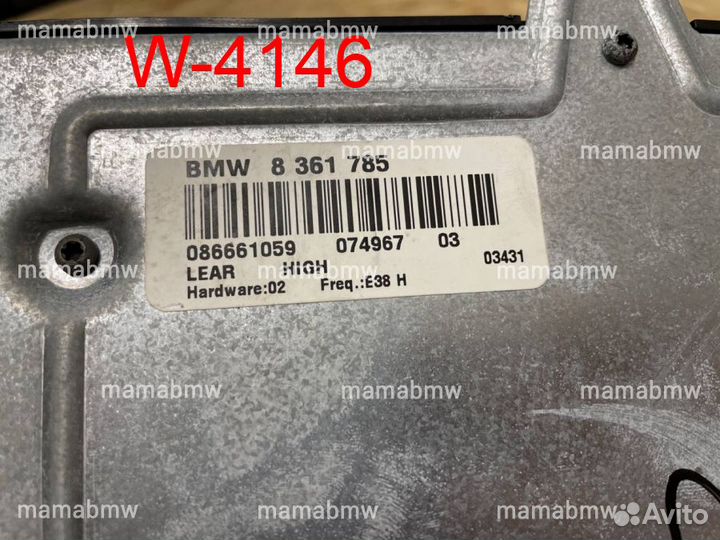 Усилитель музыки hiFi BMW E38