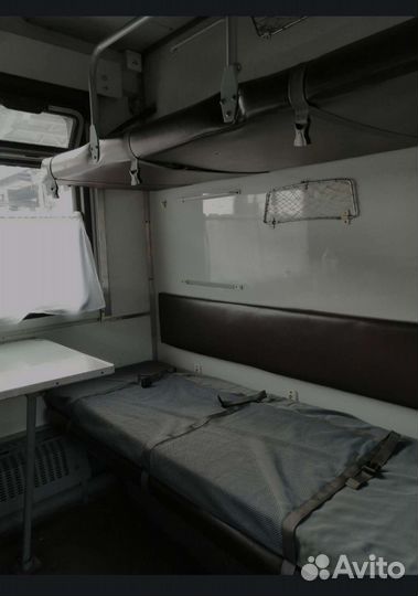 Сетка манеж для поезда